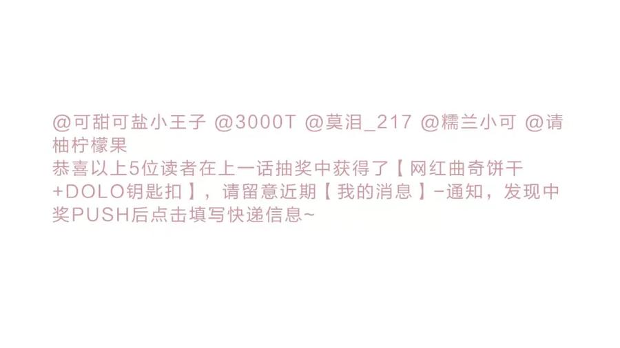第199页