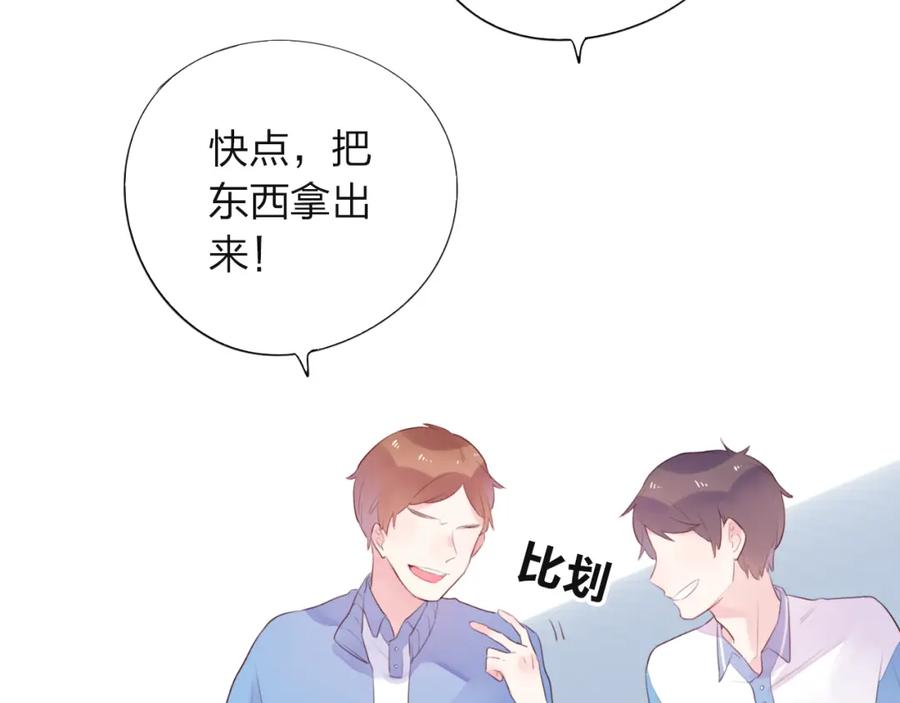 第146页