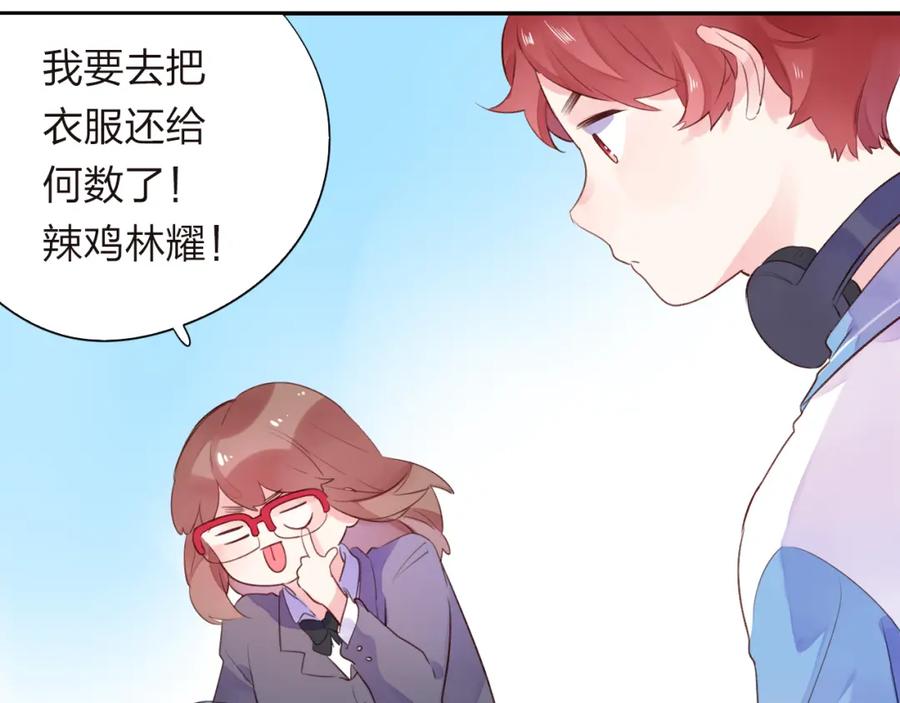第154页