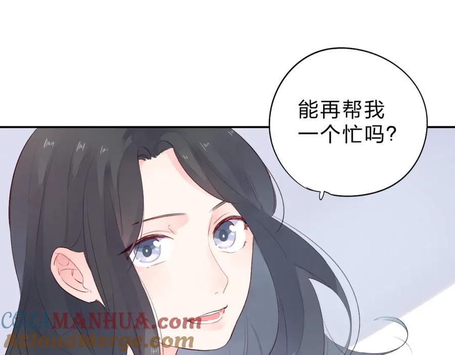 第189页