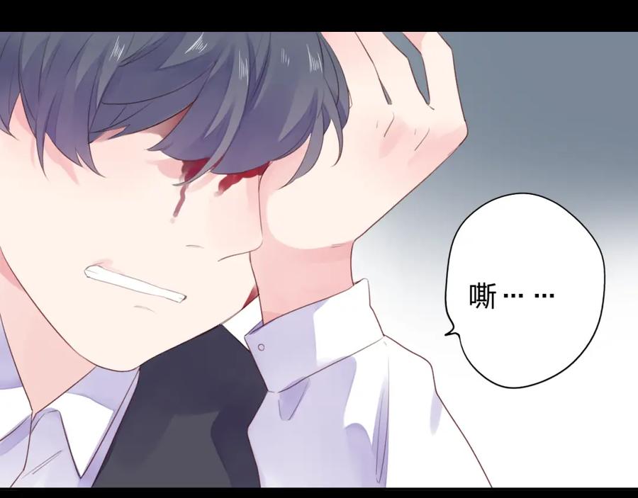 第191页
