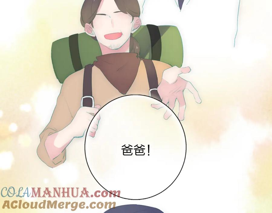 第197页