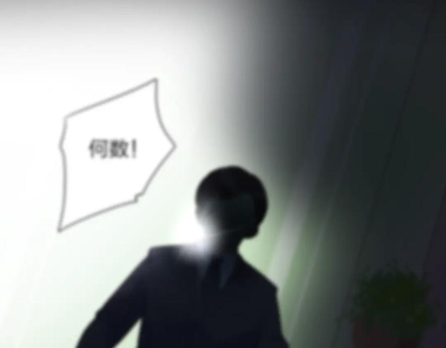 第200页