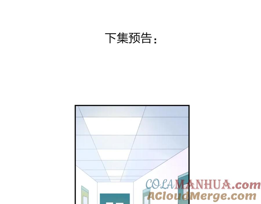 第209页