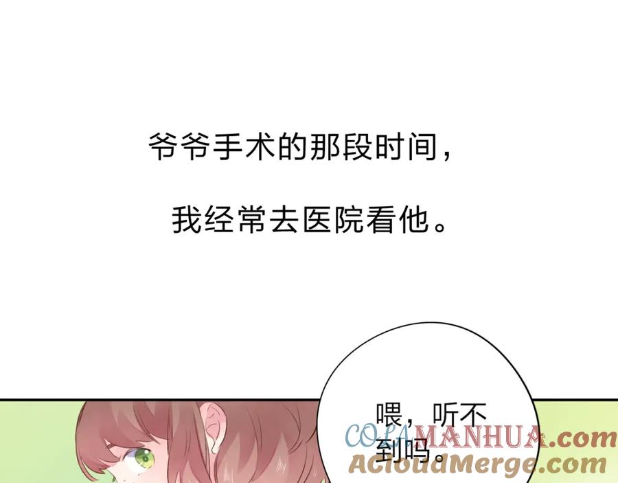 第213页