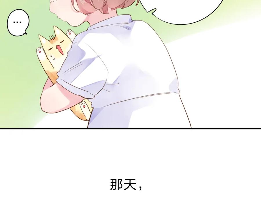 第214页