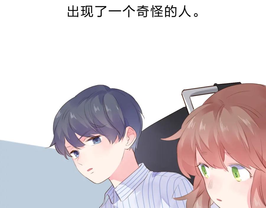 第215页