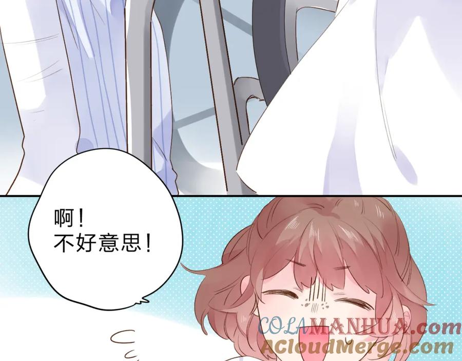 第217页