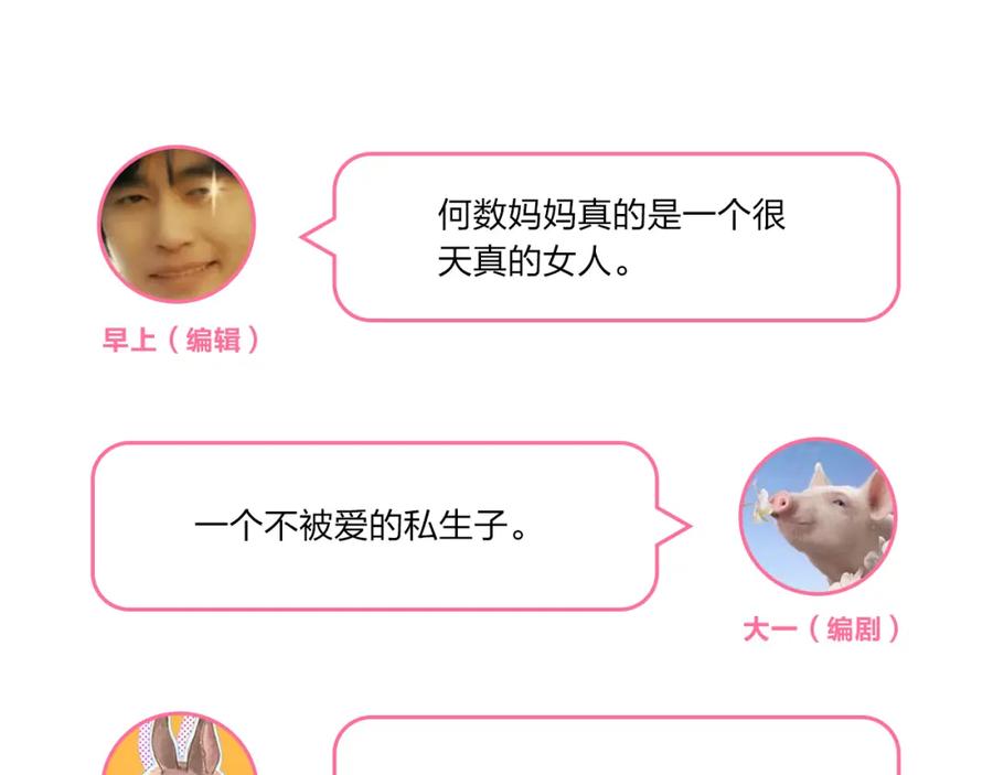 第224页