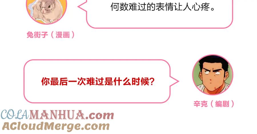 第225页