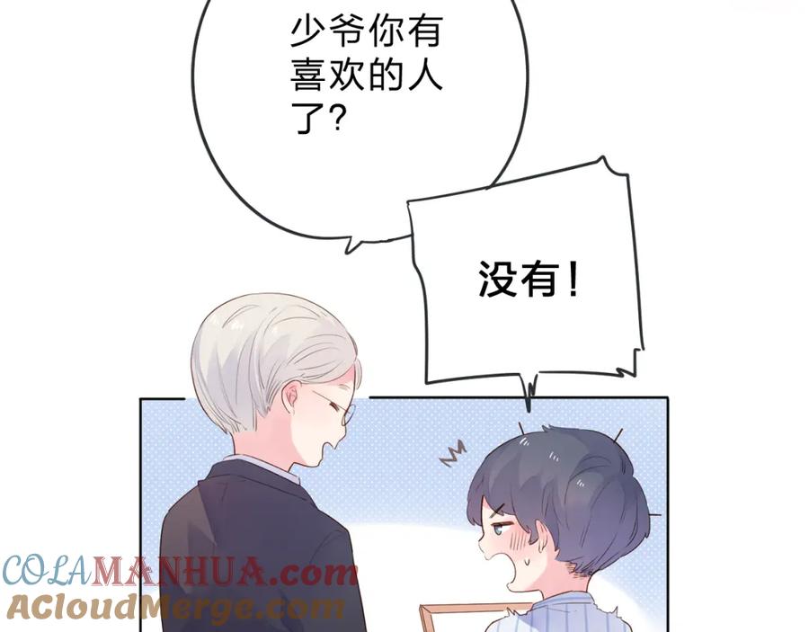 第149页