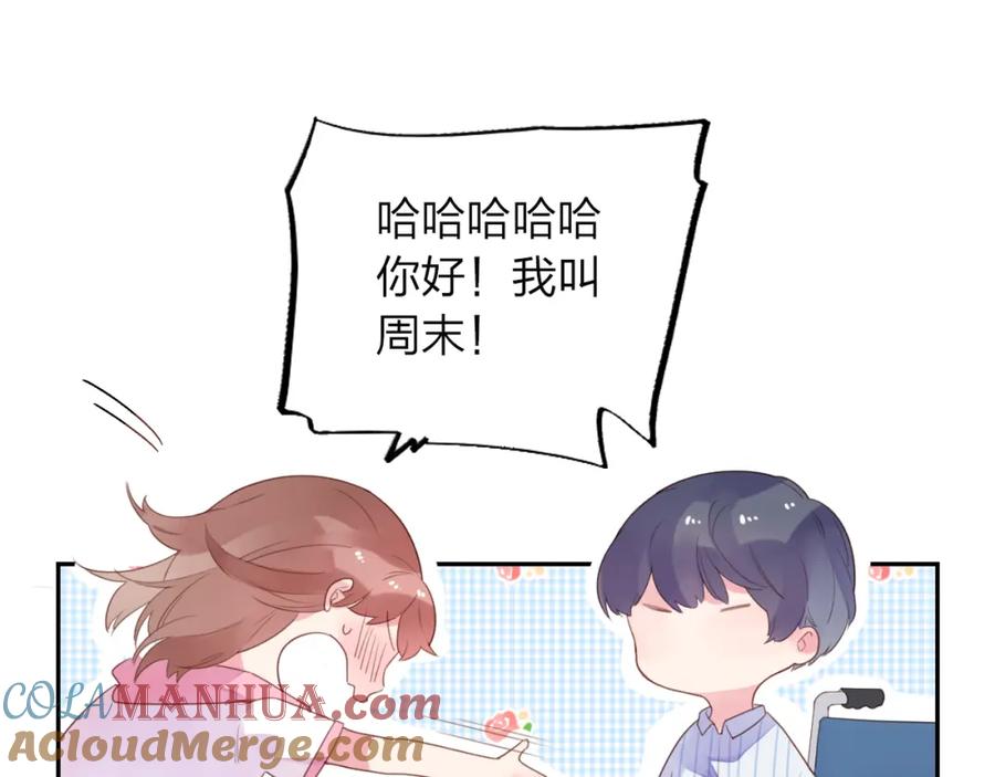 第89页
