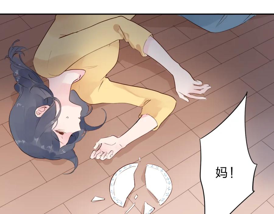 第194页
