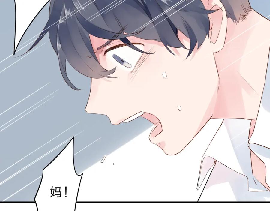 第196页