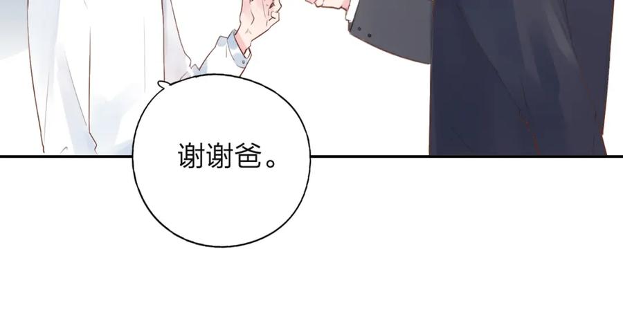 第199页