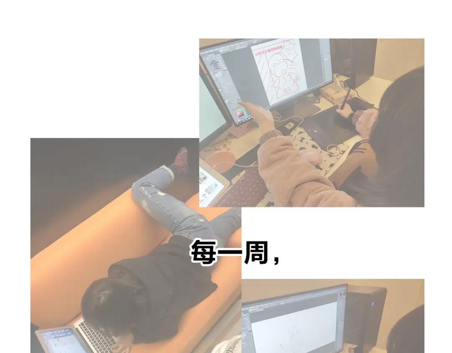 第103页