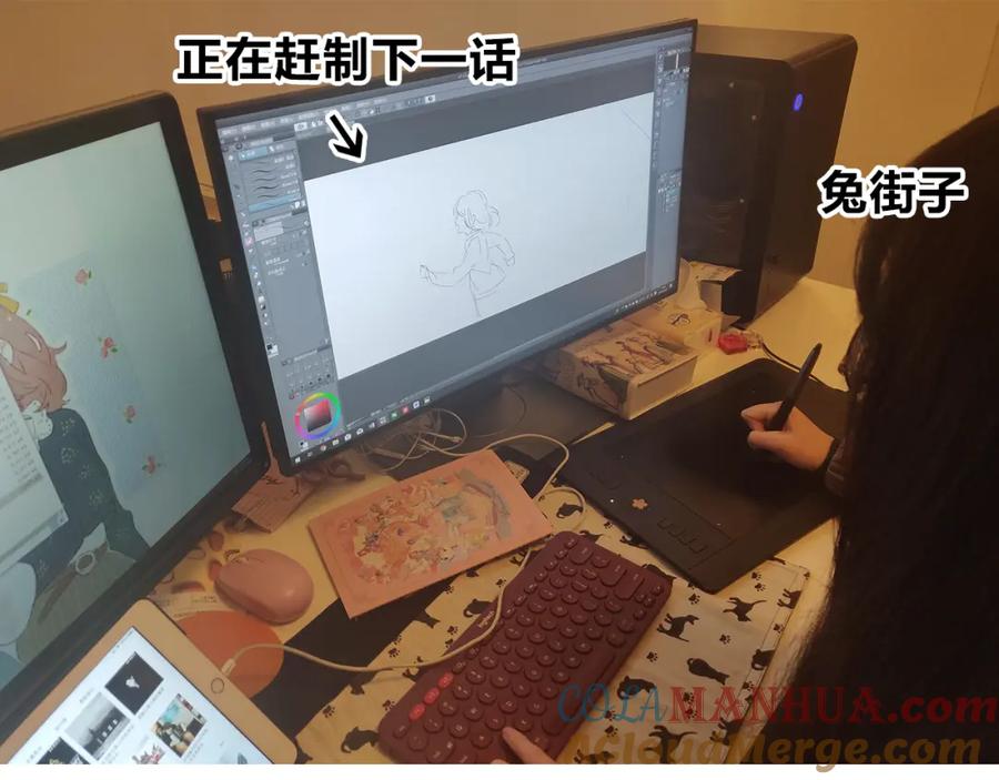 第85页