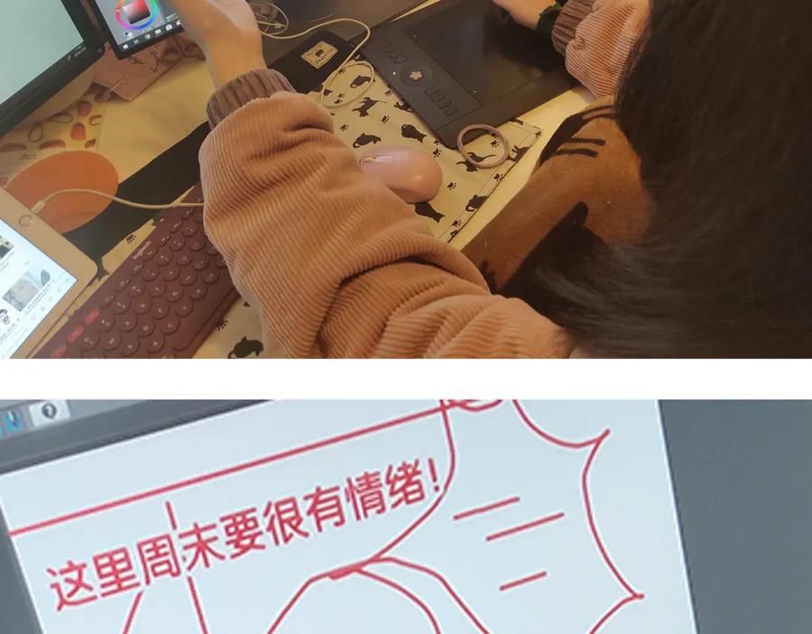 第94页