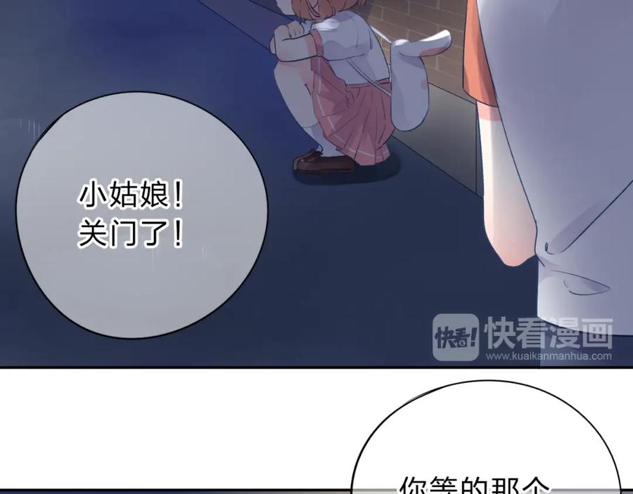 第167页