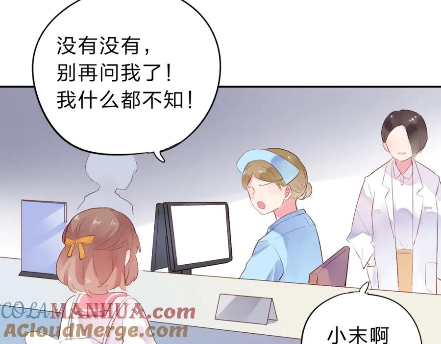第181页