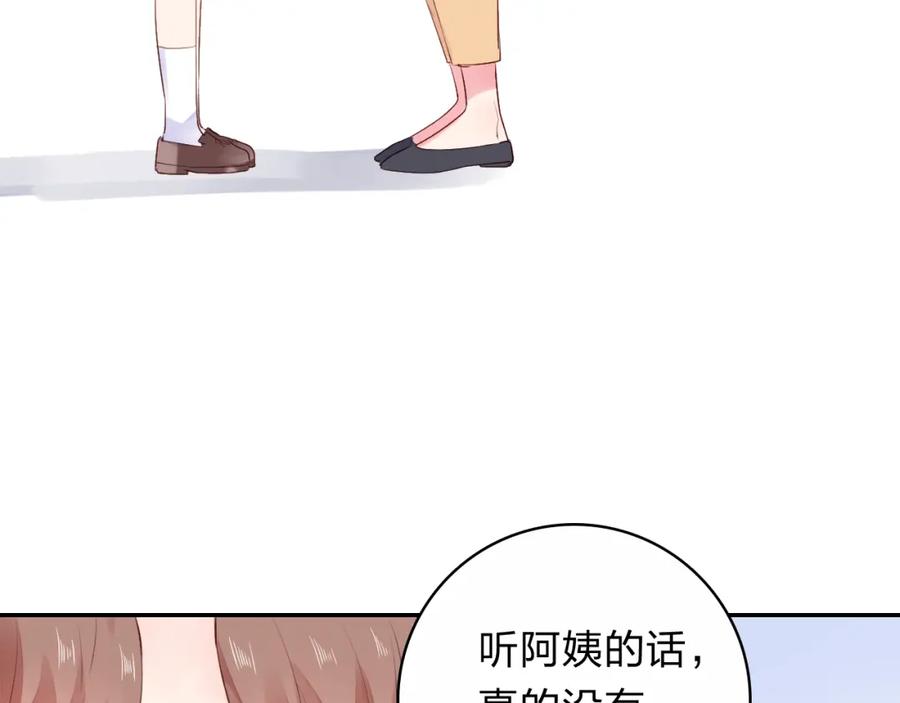第184页
