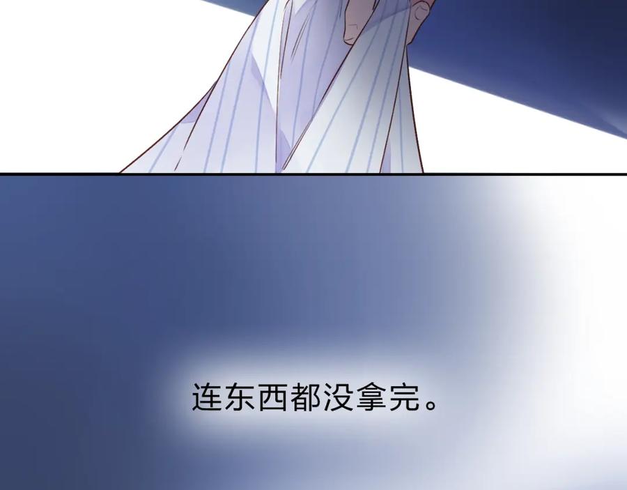第202页