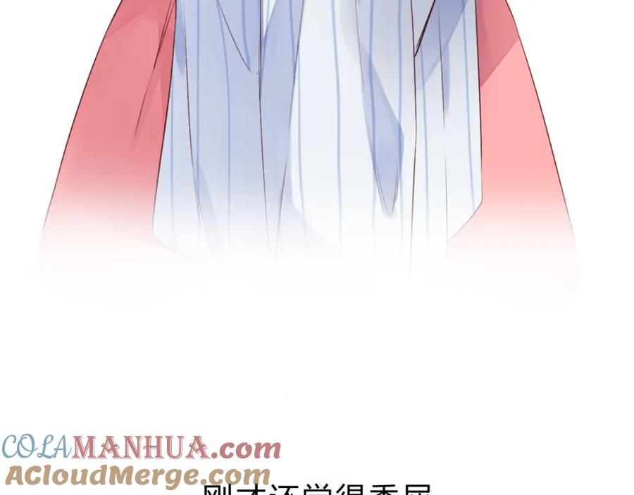 第205页