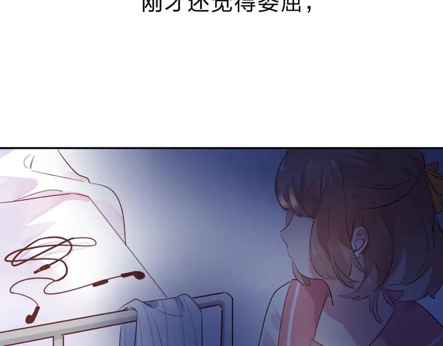 第206页