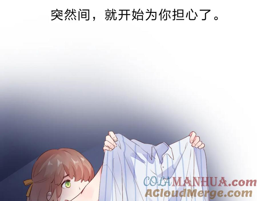 第209页