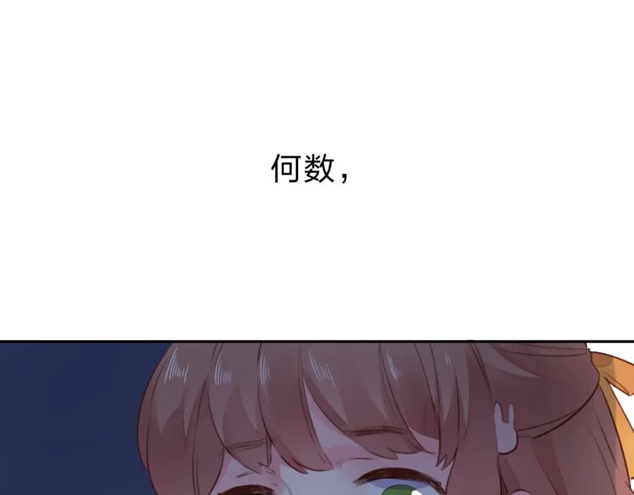 第212页