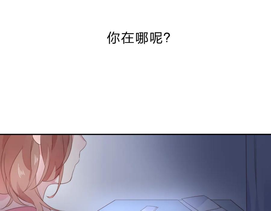 第214页