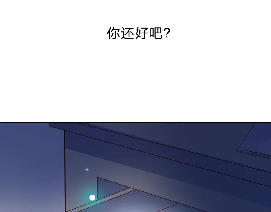 第216页