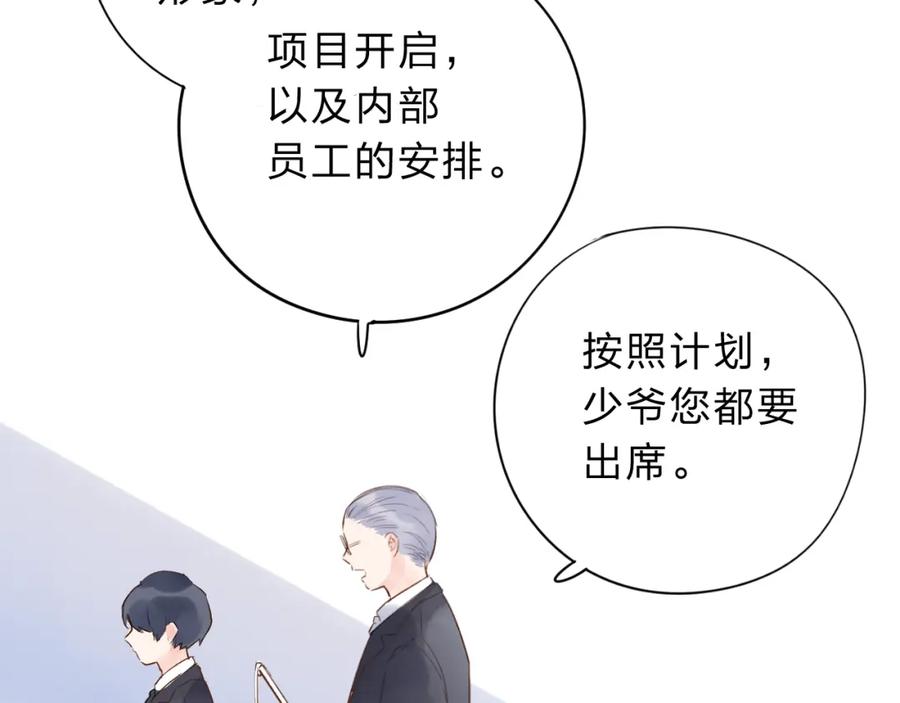第232页
