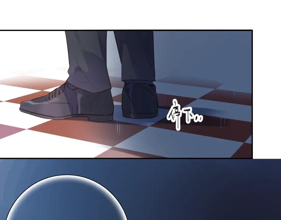 第234页