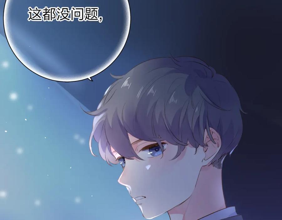 第235页