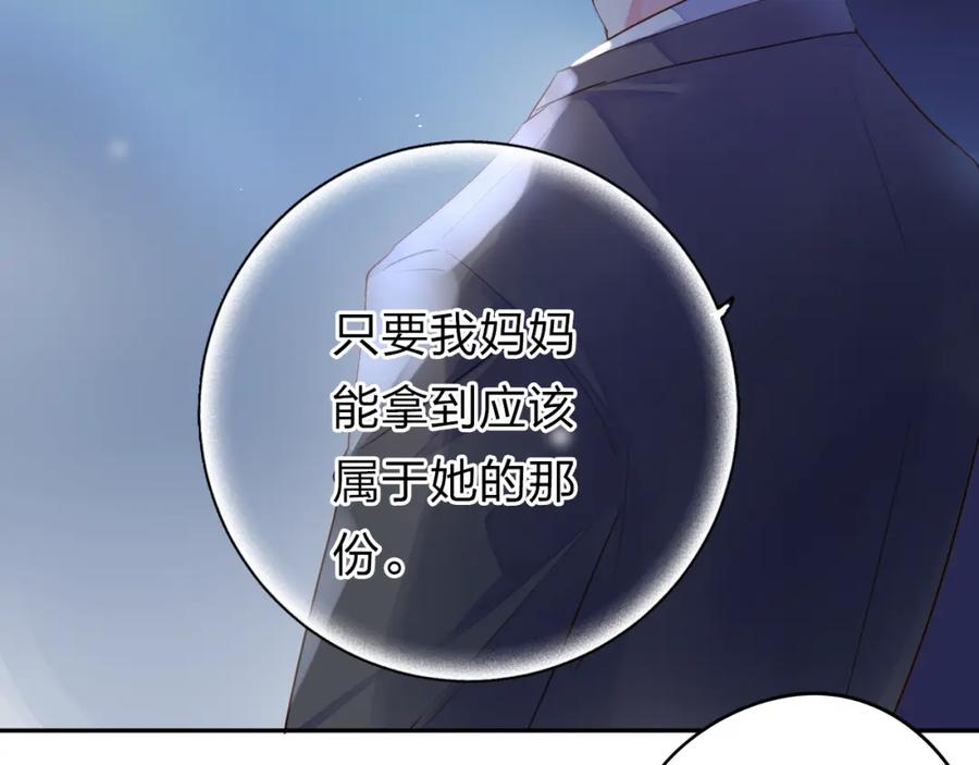 第236页