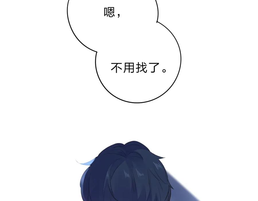 第240页