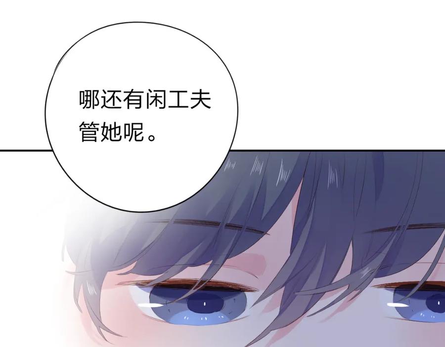 第243页