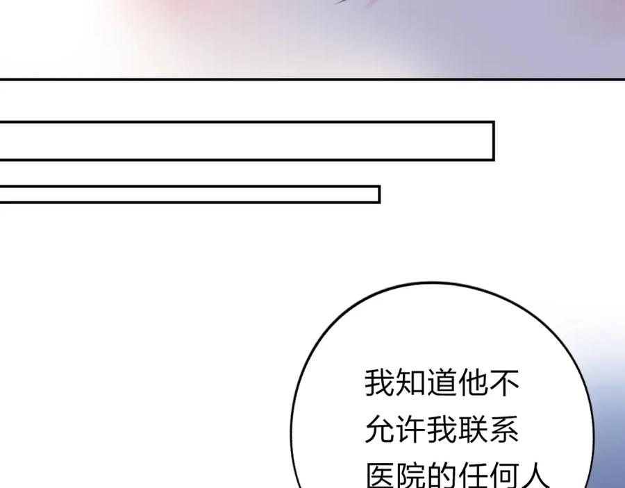 第244页