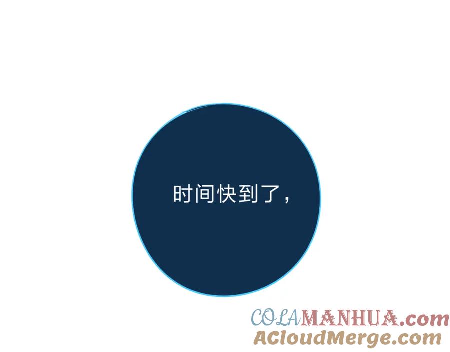 第253页