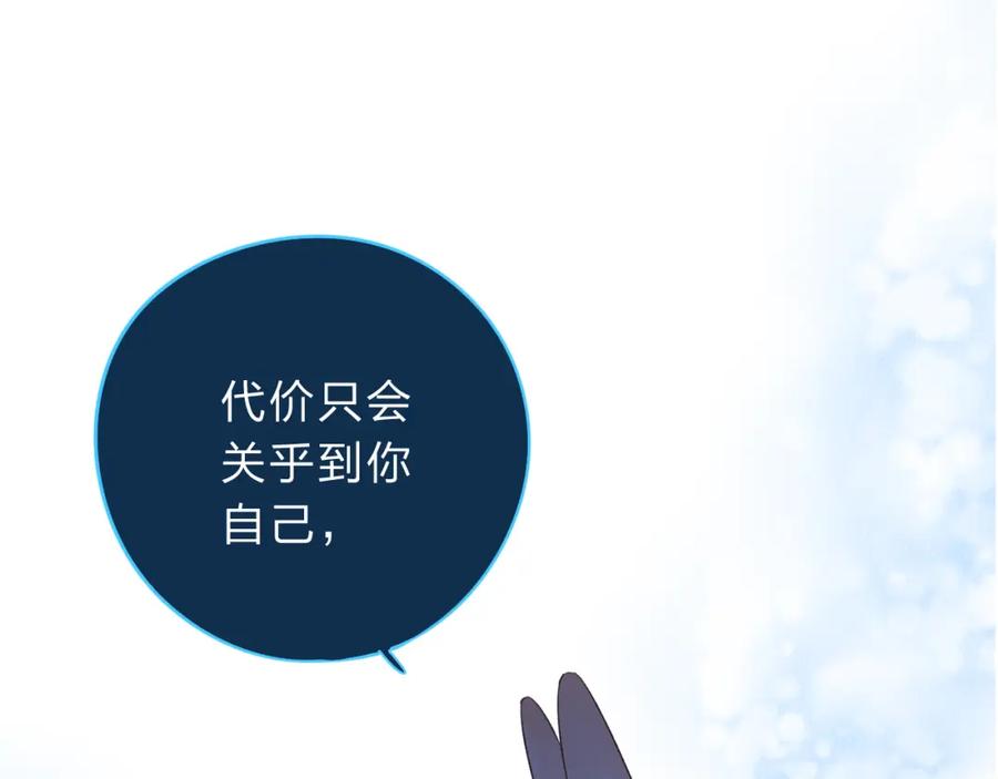 第258页