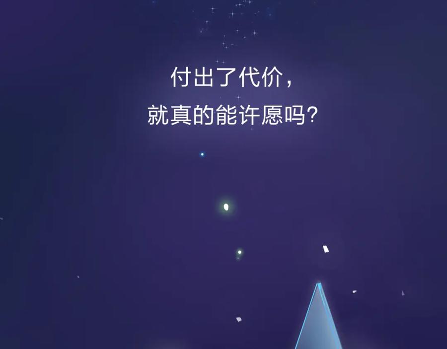 第276页