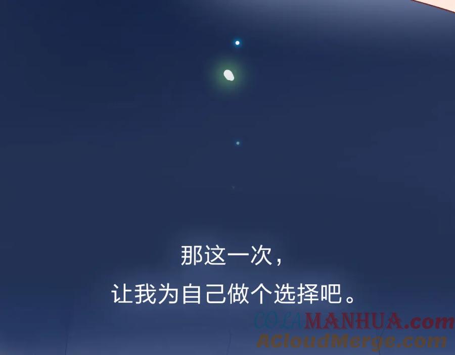 第281页