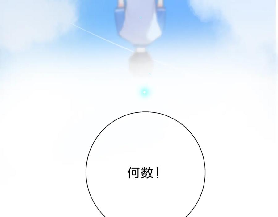 第291页