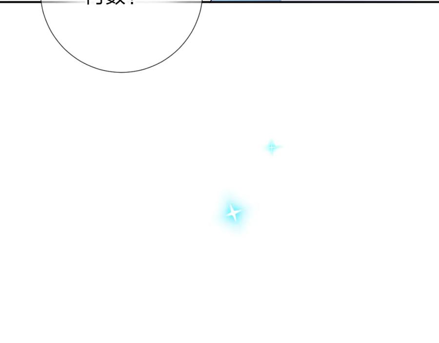 第294页