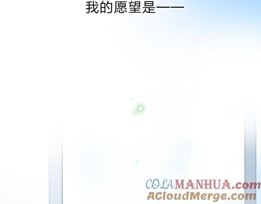 第297页