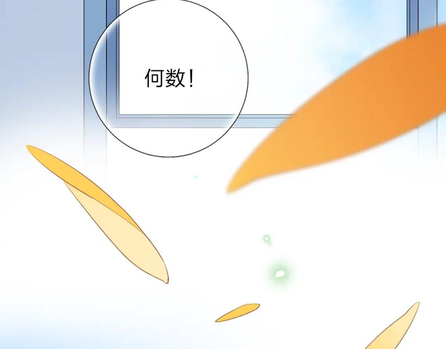 第300页