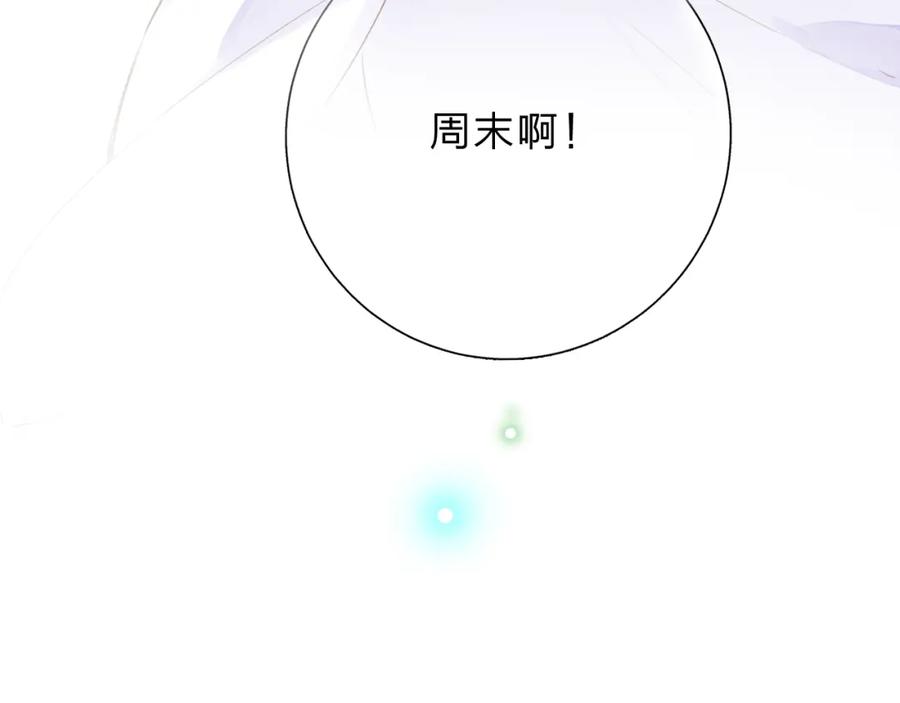 第304页