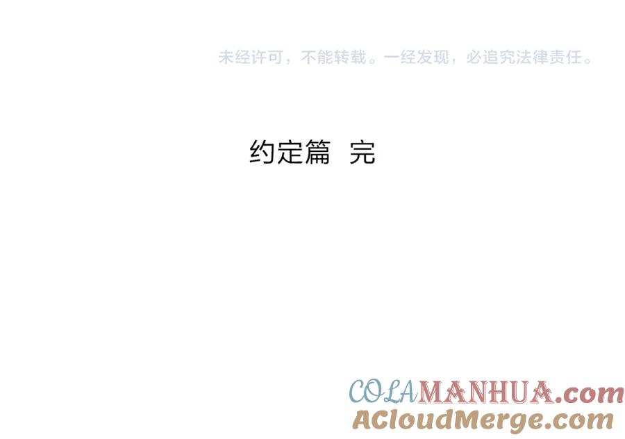第305页
