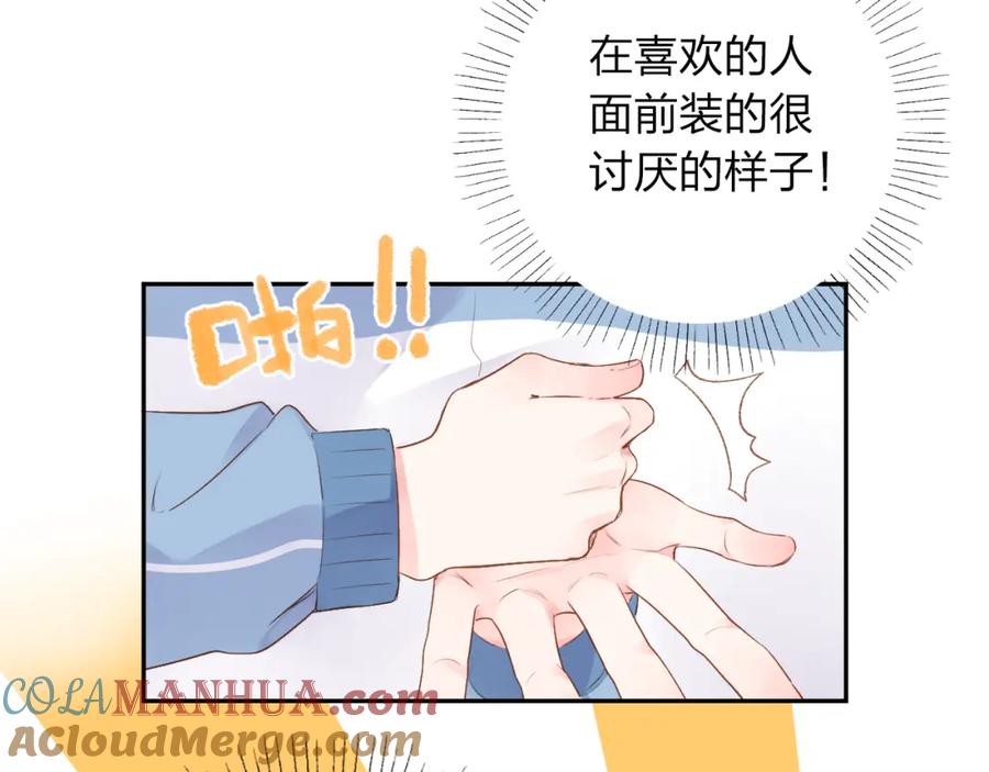 第125页